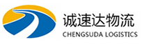 温州到工农区物流公司